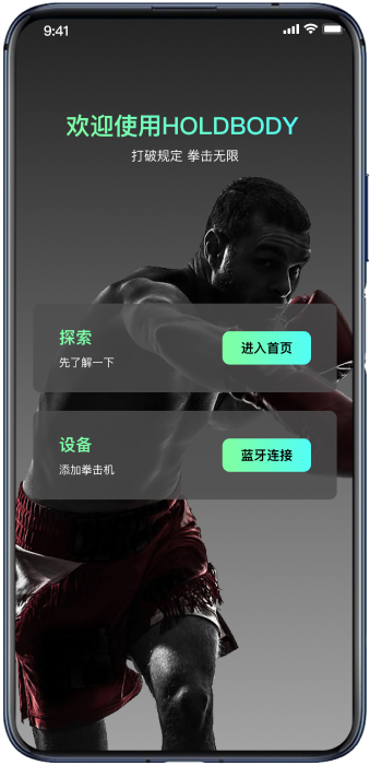 app title image